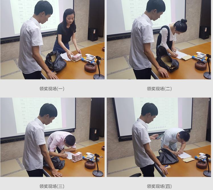 1645240444503862.png QQ截圖20220219111350.png